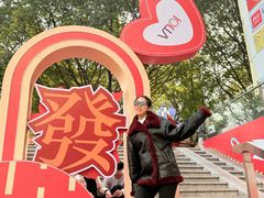 -VT101维多利广场