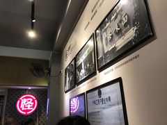 -吴记怪味面(牛王庙店)