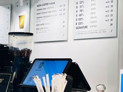-BLATAGE COFFEE