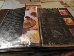 -爱上层楼咖啡馆(为公桥店)