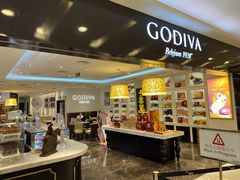 门面-GODIVA(王府井apm店)