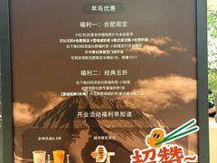 -合肥万象城
