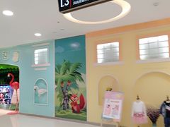 -新百广场(中山西路店)