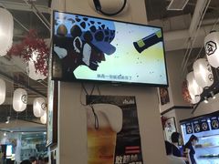 -八角锄烧·肉火锅(天河城店)