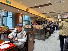 -紫光园(创始店)