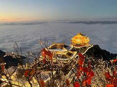 -老君山风景名胜区