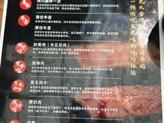 -鹤汀居酒屋•家庭料理•烧鸟酒肆(新街口店)