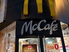 -麦当劳(磨子桥店)