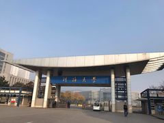 校门-河海大学(江宁校区)
