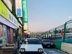 -金港秋名山·双层卡丁车场