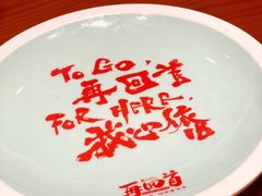 -再回首(西关木塔巷店)