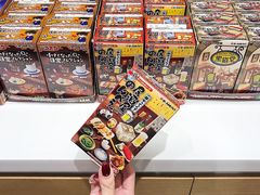 -泡泡玛特POPMART(天环购物中心店)
