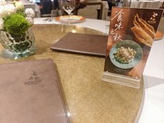 -鹿园 MOOSE(长宁店)