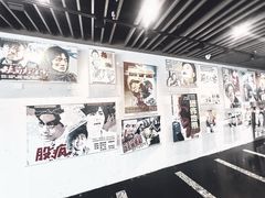 -曹杨影城(曹杨店)