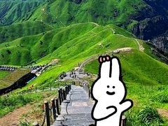 -萍乡武功山风景名胜区