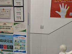 -思琪宠物医院(昆山花桥店)