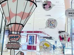 -茂业百货(东门店)