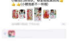 -侎宝运动成长中心(嘉定大融城店)
