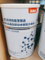 -孩子王(郑州万科店)