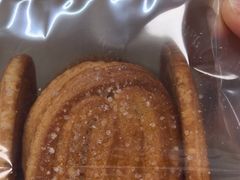 -皇冠幸福里动物奶油生日蛋糕(汉口北店)