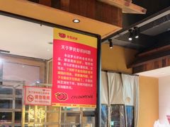 -串盟烧烤大排档·长沙美食地标(星沙店)