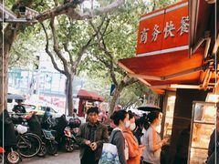 -白玉兰食品(汇联商厦店)