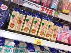 -Don Quijote(京都Avanti店)