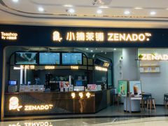 -百佳华佳漾里(坂田店)