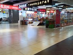 -南宁东站