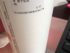 -CoCo都可(铁西万达店)