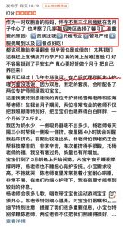 -馨月汇·独栋月子会所(静安店)
