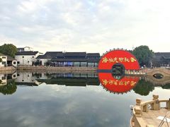 -张家港金凤凰度假村温泉