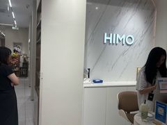 -海马体照相馆(上海万象城店)