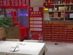 -金百万(亦庄店)