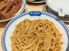 -赵记传承·中式甜品(珠海香洲柠溪大道店)
