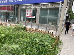 -京北车辆管理所-停车场