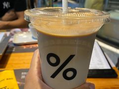 -% Arabica阿拉比卡咖啡(武汉天地店)