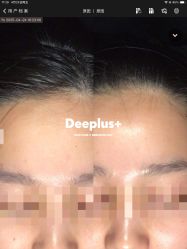 点击看大图 -Deeplus+韩国皮肤管理한국피부관리·C:Lab肌肤实验室
