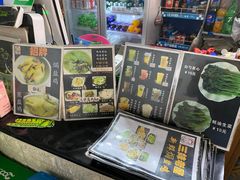 -三妹老屋新鲜焗盐鸡