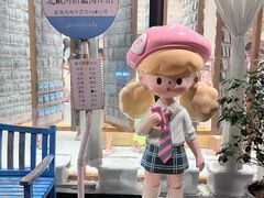 -猫的天空之城概念书店(北戴河蔚蓝海岸店)