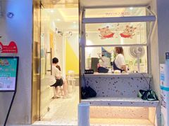 -小半有礼(天河南店)