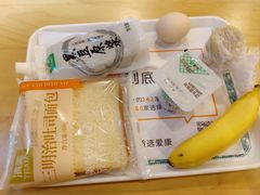 -爱康国宾体检中心(五角场万达广场分院)