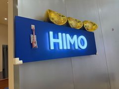 -海马体照相馆(成都来福士广场店)
