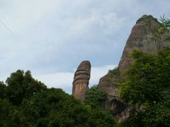 -丹霞山风景名胜区