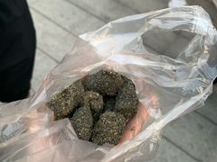 -叶氏麻糍(鼓浪屿店)