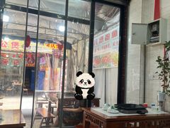 -鱼儿纸包鱼(常乐店)