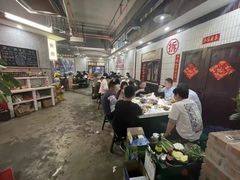 大堂-扎起市井老火锅(乐山总店)