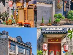 -广州花园酒店