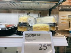 -山姆美式餐吧(鼓楼店)