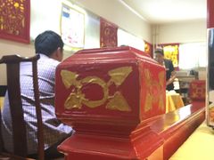 -红红烤鸭店(西单店)